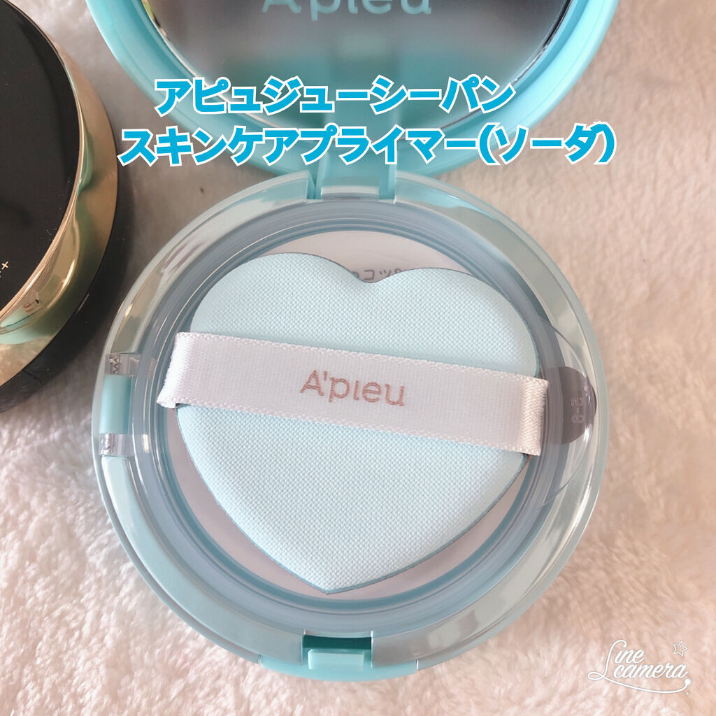 ジューシーパン スキンケアプライマー/A’pieu/化粧下地を使ったクチコミ（2枚目）