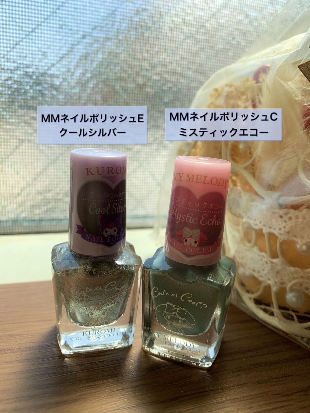 MMネイルポリッシュ/セリア/マニキュアを使ったクチコミ（2枚目）