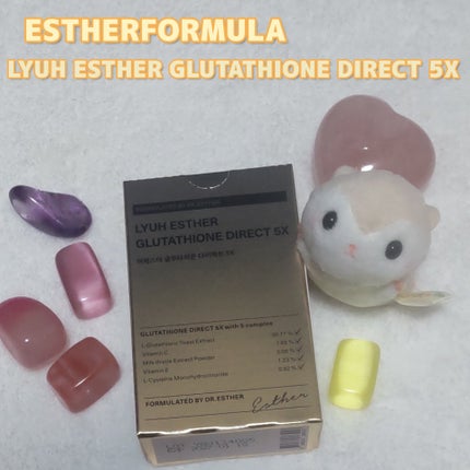 ヨエスターグルタチオンダイレクト5X/ESTHER FORMULA/美容サプリメントを使ったクチコミ(1枚目)
