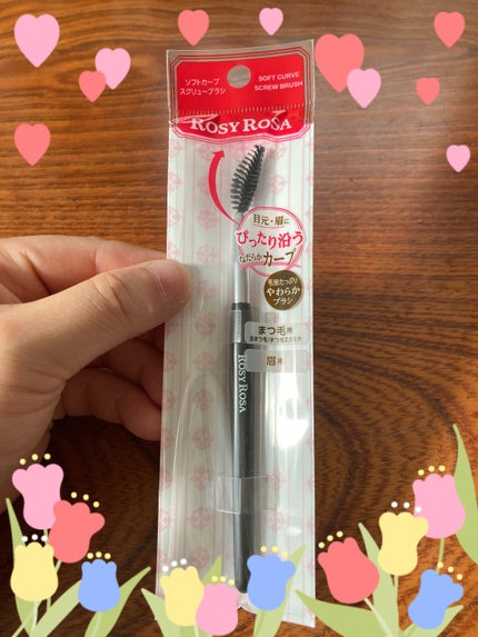 ダブルエンドコンシーラーブラシ/ロージーローザ/メイクブラシを使ったクチコミ(4枚目)