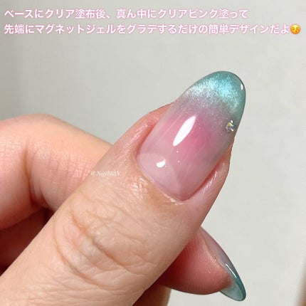 BRG ジェルネイル/DAISO/ジェルネイルを使ったクチコミ(4枚目)