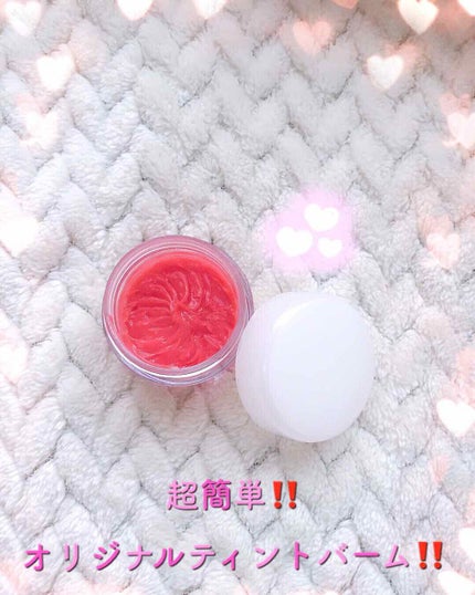 オリジナル ピュアスキンジェリー/ヴァセリン/ボディクリームを使ったクチコミ(1枚目)