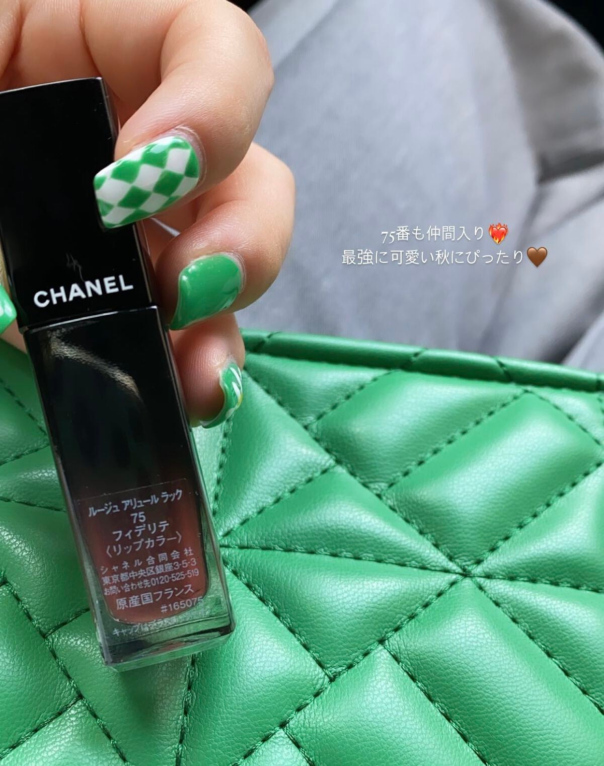 ルージュ アリュール ラック/CHANEL/口紅を使ったクチコミ(1枚目)