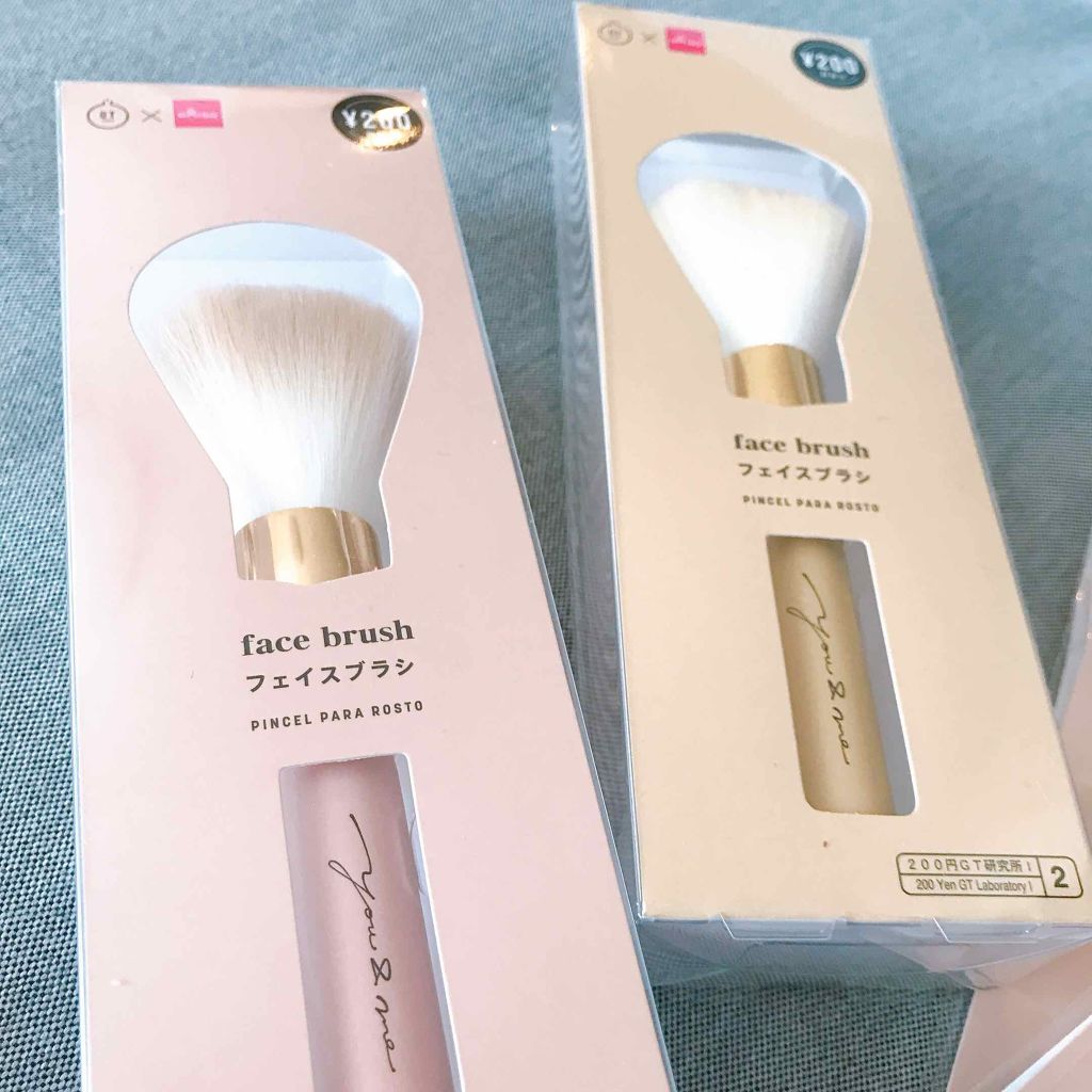 エクストラリッチパウダー/excel/ルースパウダーを使ったクチコミ（2枚目）