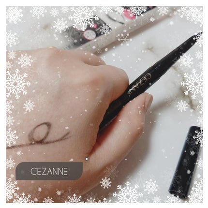 ジェルアイライナー 10 ブラック/CEZANNE/ジェルアイライナーを使ったクチコミ(1枚目)
