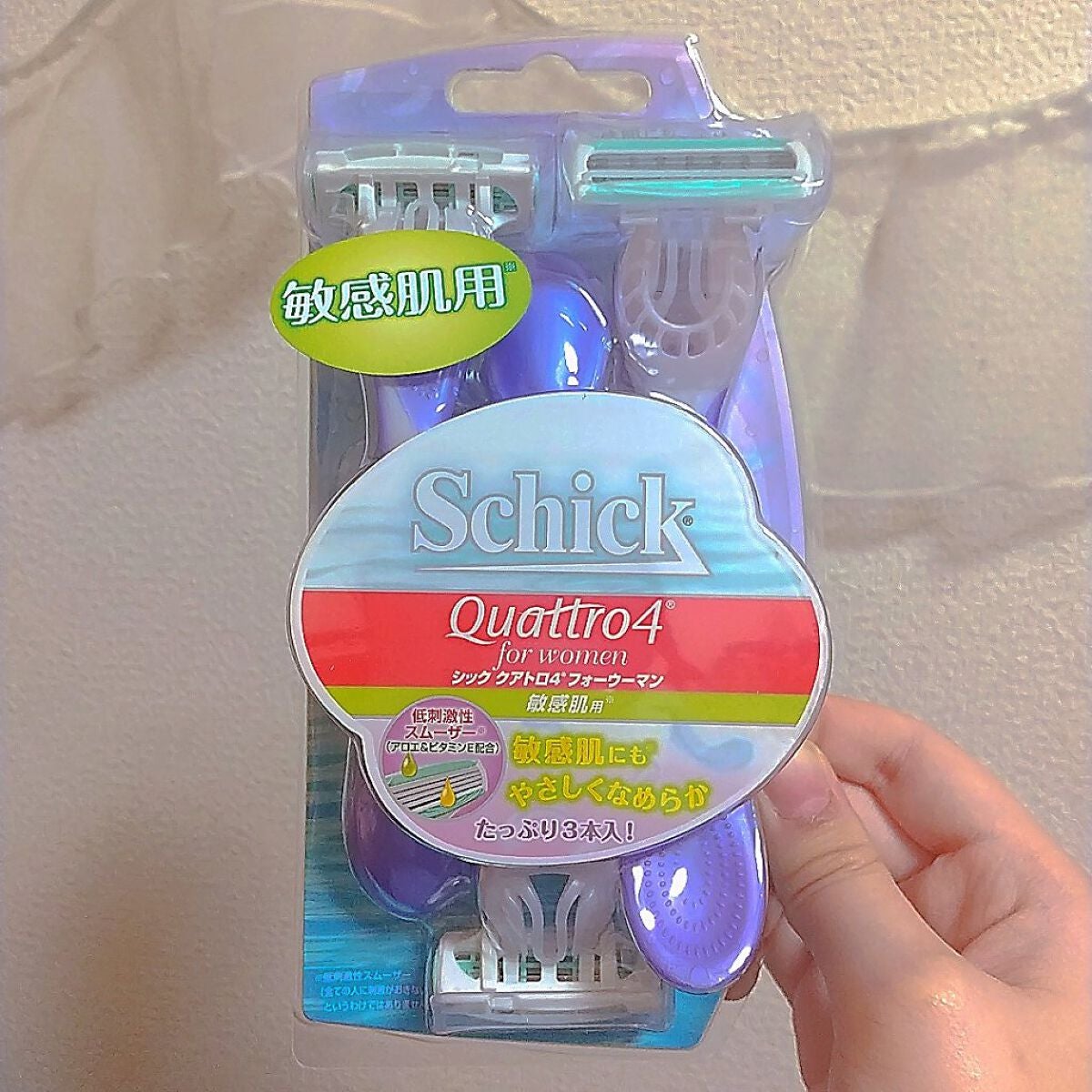 クアトロライト 敏感肌用 (2本入)/シック/シェーバーを使ったクチコミ(1枚目)