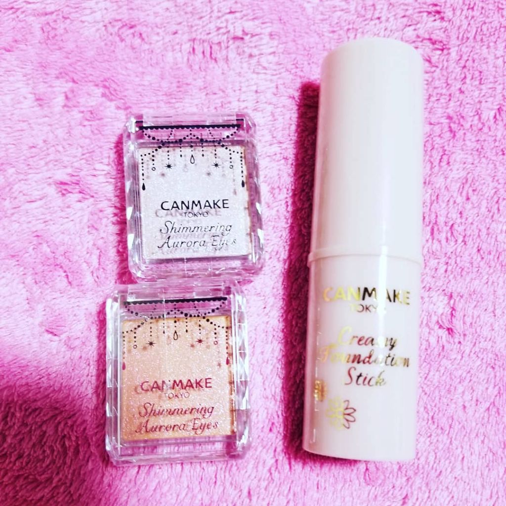 シマリングオーロラアイズ/キャンメイク/単色アイシャドウを使ったクチコミ（2枚目）