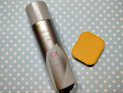 クールスキンウェアBB/ESPRIQUE/BBクリームを使ったクチコミ(2枚目)