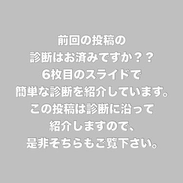 スキンフィットグラインディングセラムカバーパクト/ダルバ/その他ファンデーションを使ったクチコミ（2枚目）