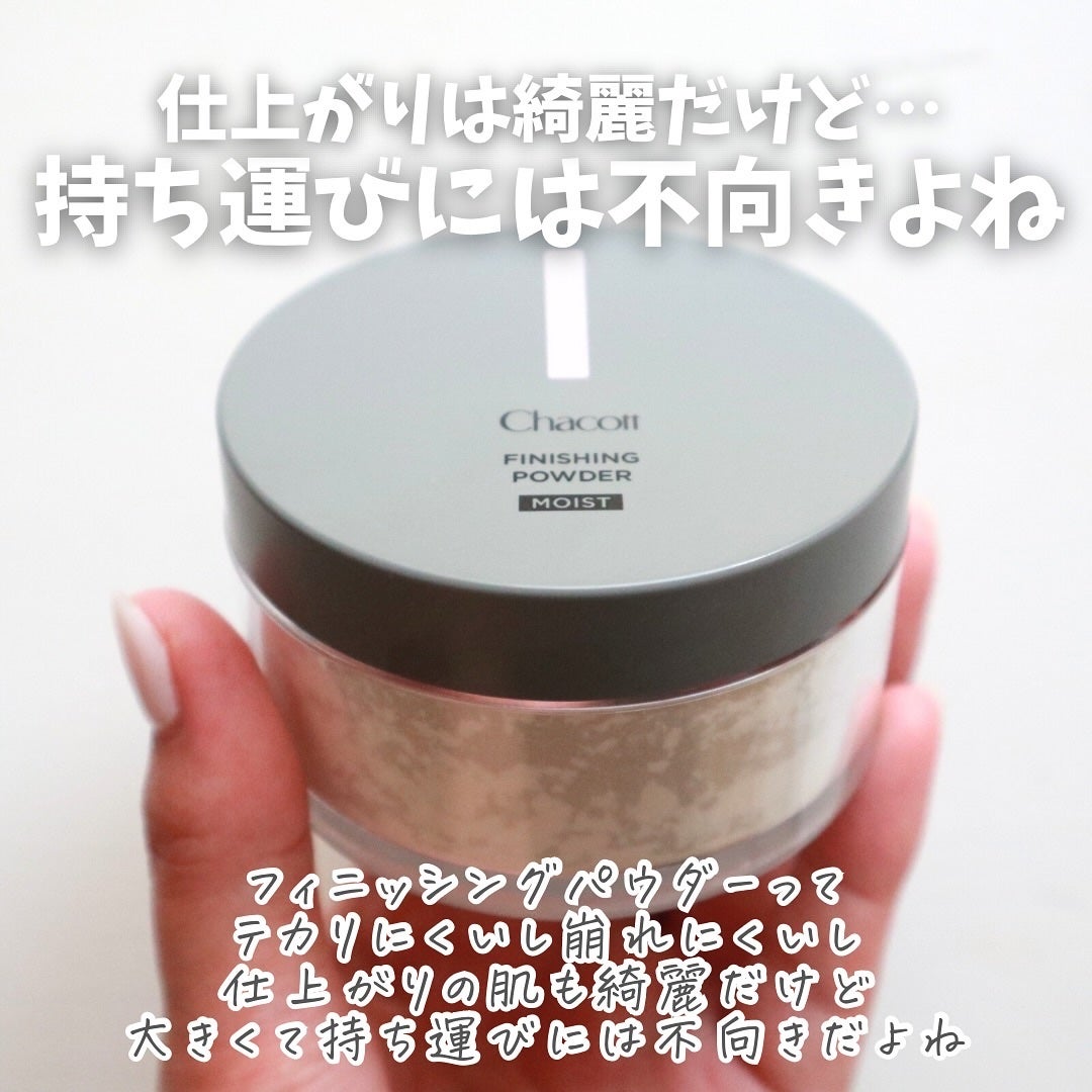 コンプレクションクリエイター/チャコット・コスメティクス/プレストパウダーを使ったクチコミ(3枚目)
