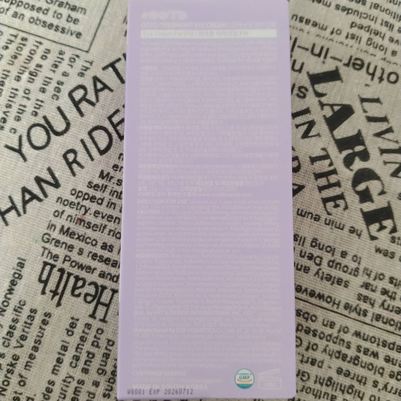 オーバーナイトアイクリーム P.M/OOTD Beauty/アイケア・アイクリームを使ったクチコミ（3枚目）