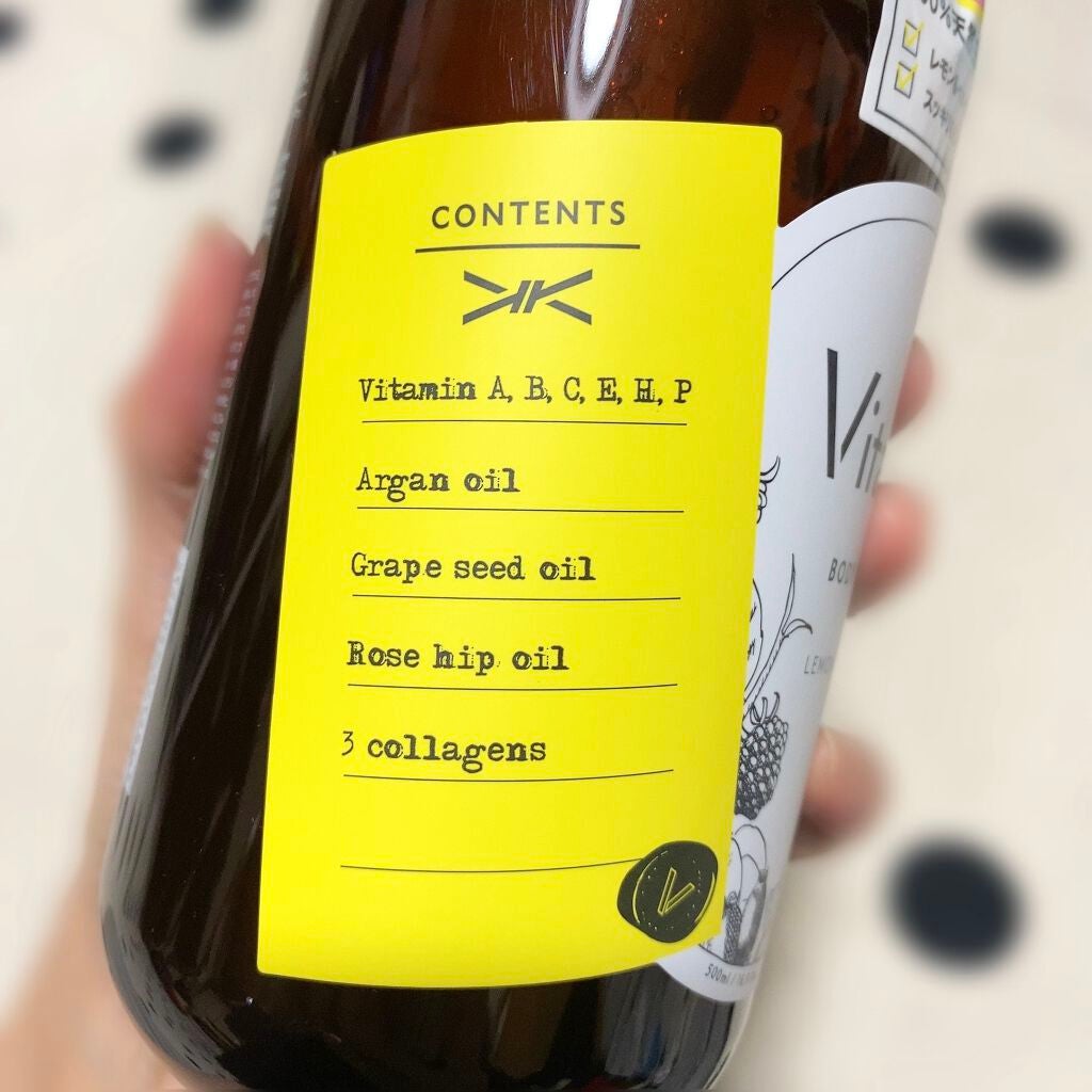 リフレッシングボディソープ(レモン&ベルガモットの香り)/Vitaming/ボディソープを使ったクチコミ(3枚目)