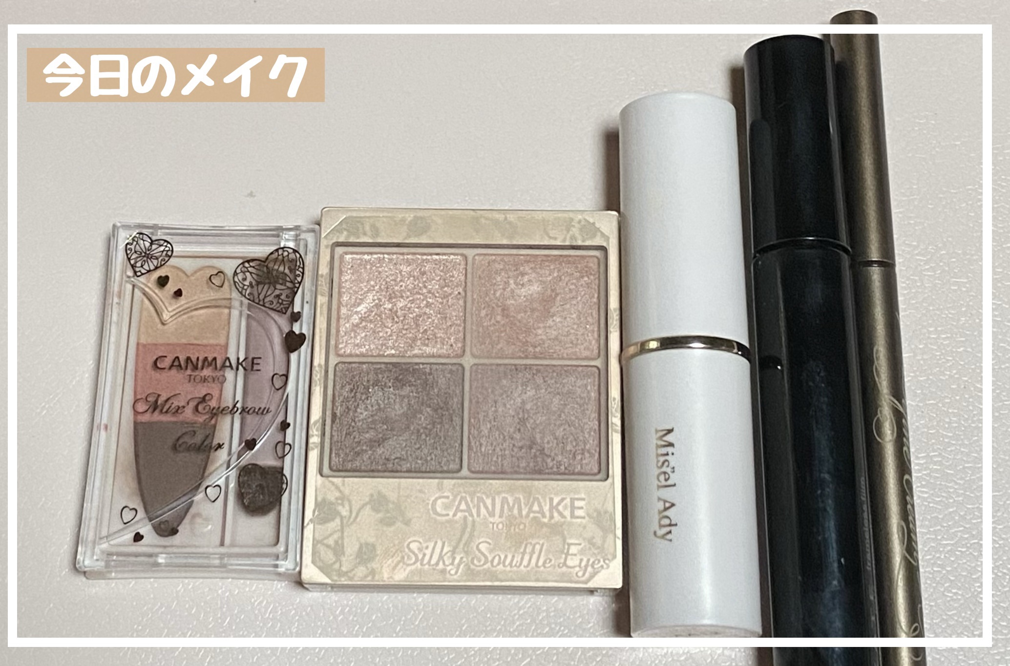 シアーグロウスティック チークカラー/ミゼルエディ/ジェル・クリームチークを使ったクチコミ（1枚目）