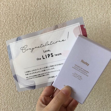 ハンドリフレッシャー; モロッカンガーデナー/Huxley/その他を使ったクチコミ(1枚目)