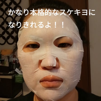 BADECASIL DERMASEAL MASK/23years old/シートマスク・パックを使ったクチコミ(3枚目)