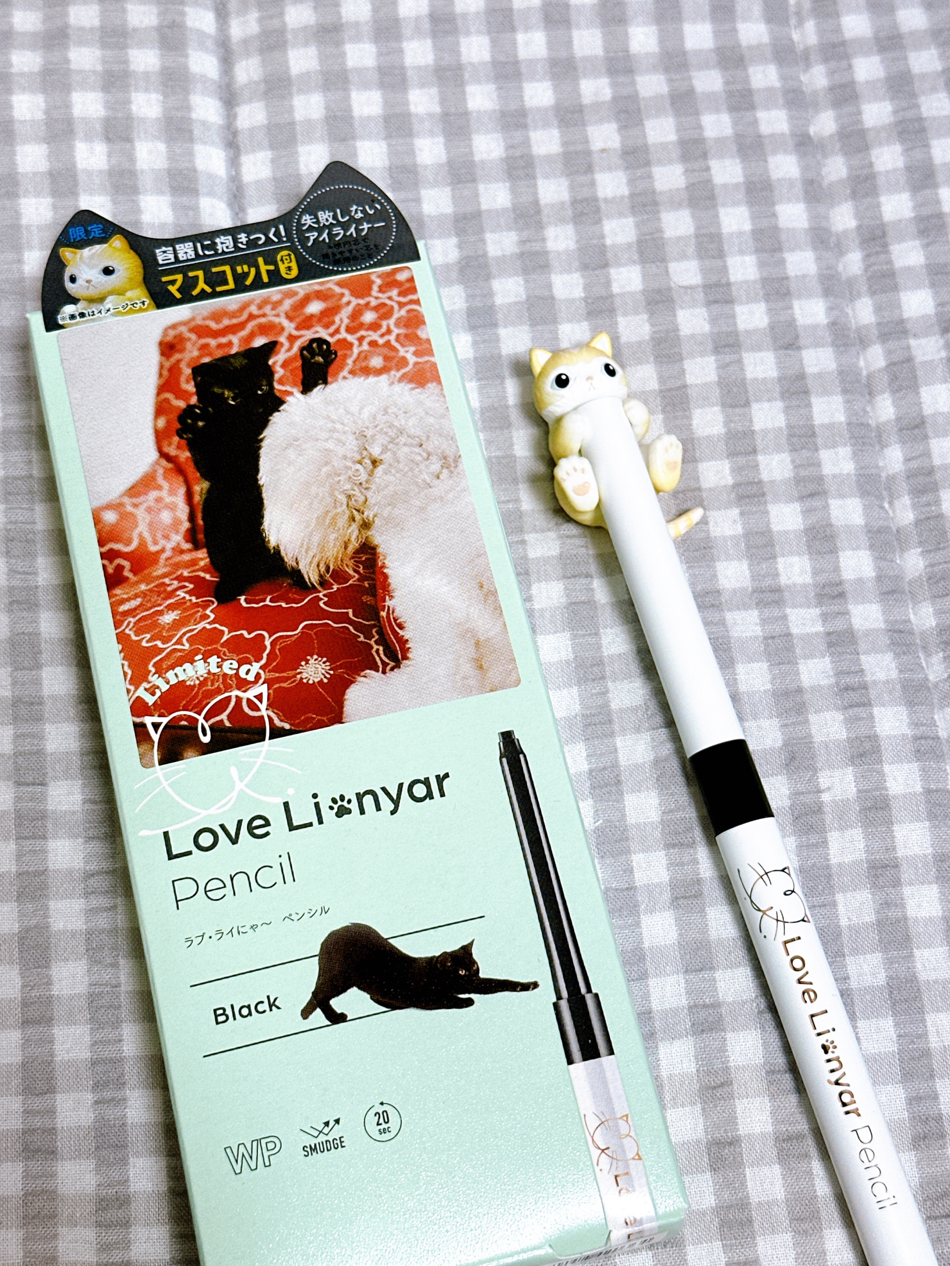 クリームフィットペンシル＜アイライナー＞/ラブ・ライナー/ペンシルアイライナーを使ったクチコミ（1枚目）