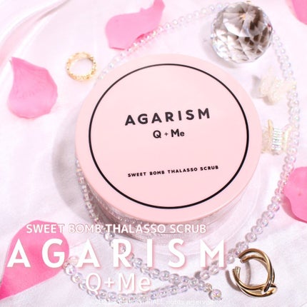 Q+Me スウィート ボム タラソ スクラブ/AGARISM/バスト・ヒップケアを使ったクチコミ(3枚目)