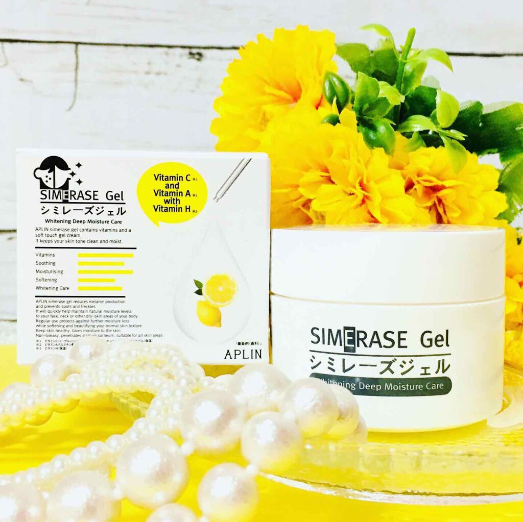 シミレーズジェル/APLIN/オールインワン化粧品を使ったクチコミ(2枚目)