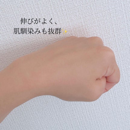 ホワイトカバースティック/shimaboshi/化粧下地を使ったクチコミ(5枚目)