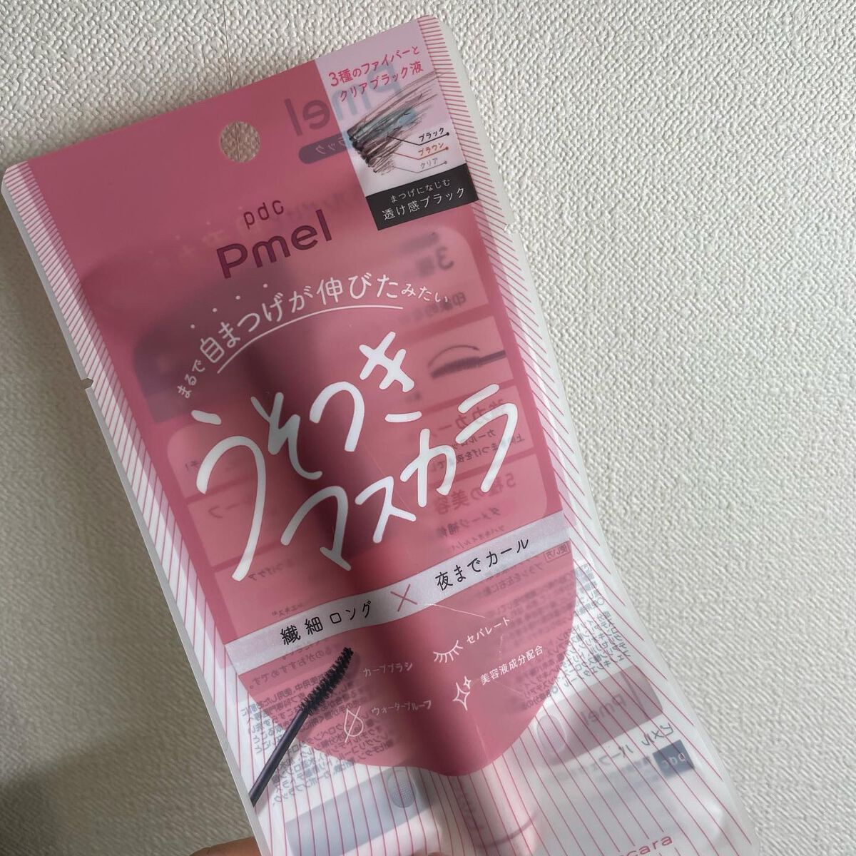 ピメル うそつきマスカラ/pdc/マスカラを使ったクチコミ（1枚目）