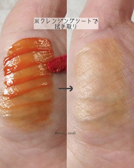 ミューテッドシアーティント/Ririmew/リップティントを使ったクチコミ(3枚目)