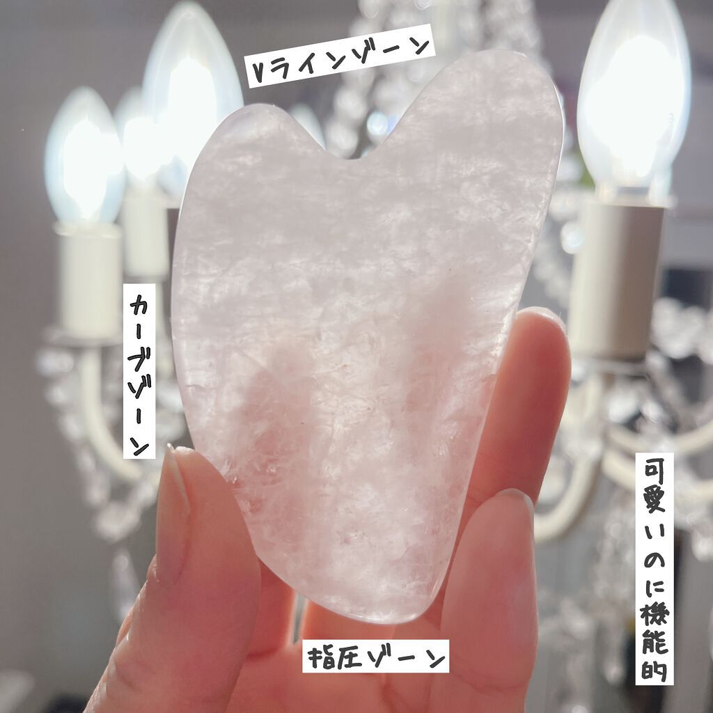 ハート形カッサ/MEDICUBE/かっさプレートを使ったクチコミ（3枚目）