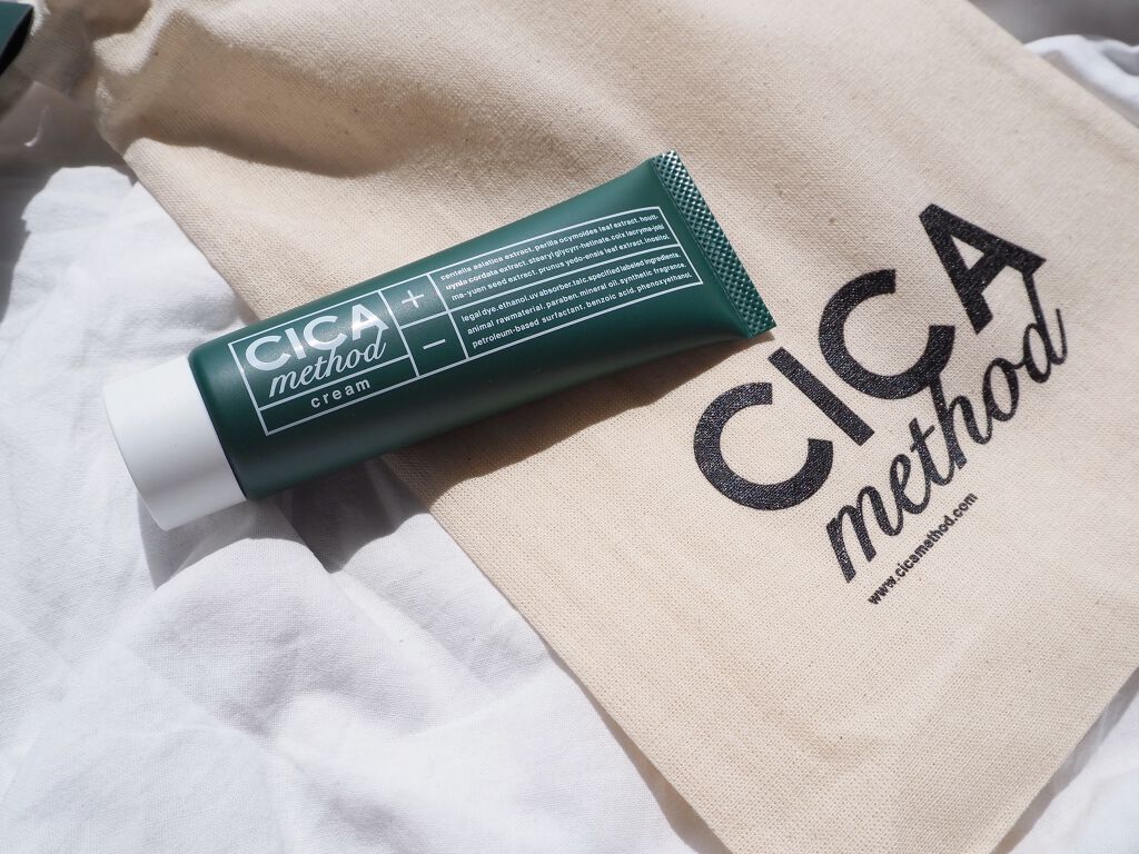 シカ メソッド クリーム/コジット/フェイスクリームを使ったクチコミ（1枚目）