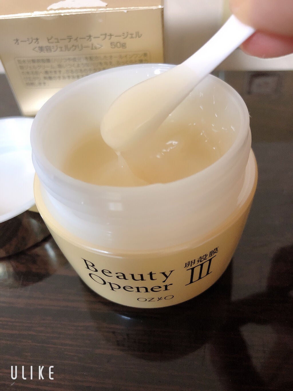 ビューティーオープナージェル/オージオ/オールインワン化粧品を使ったクチコミ(3枚目)