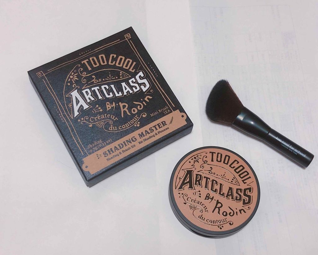 アートクラスバイロダン シェーディング/too cool for school/シェーディングを使ったクチコミ（2枚目）