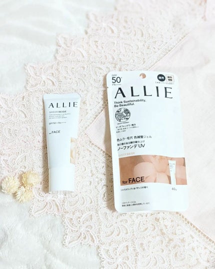 アリィー クロノビューティ カラーチューニングUV/アリィー/日焼け止めクリームを使ったクチコミ(9枚目)