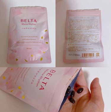 ベルタ ママリズム/BELTA(ベルタ)/健康サプリメントを使ったクチコミ（3枚目）