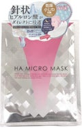 HA マイクロマスク / MAGIE LAB