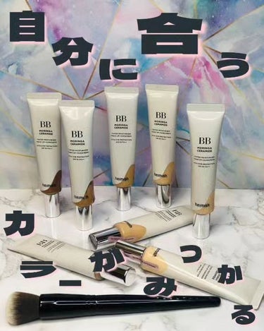 ToolToolB Makeup Brush/heimish/メイクブラシを使ったクチコミ（1枚目）