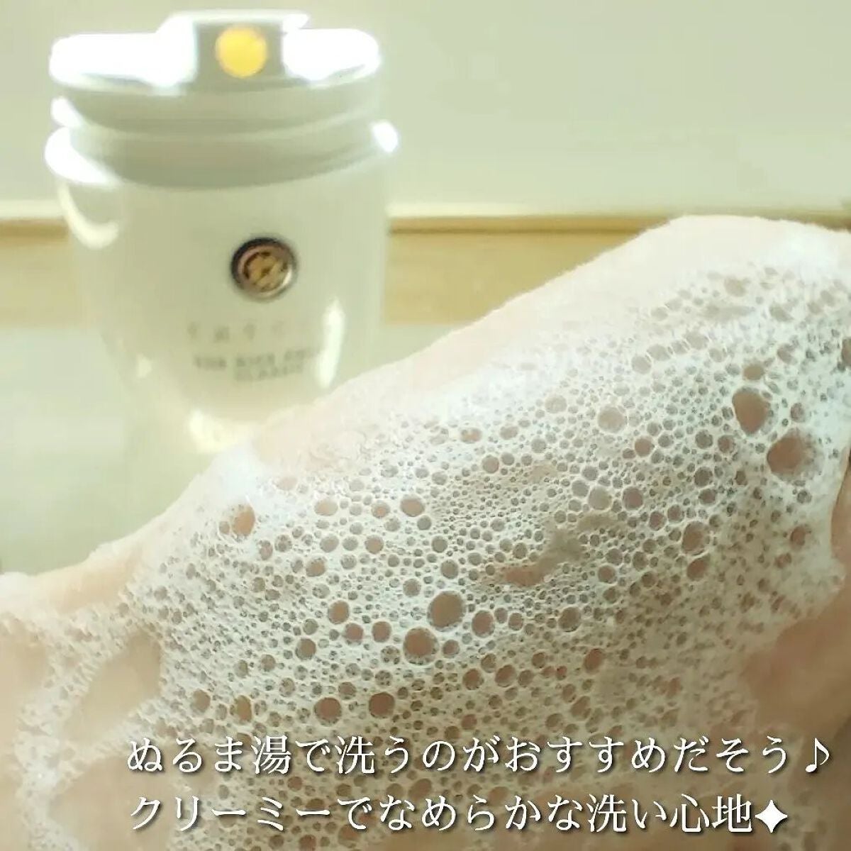 エッセンス/タッチャ/化粧水を使ったクチコミ(5枚目)