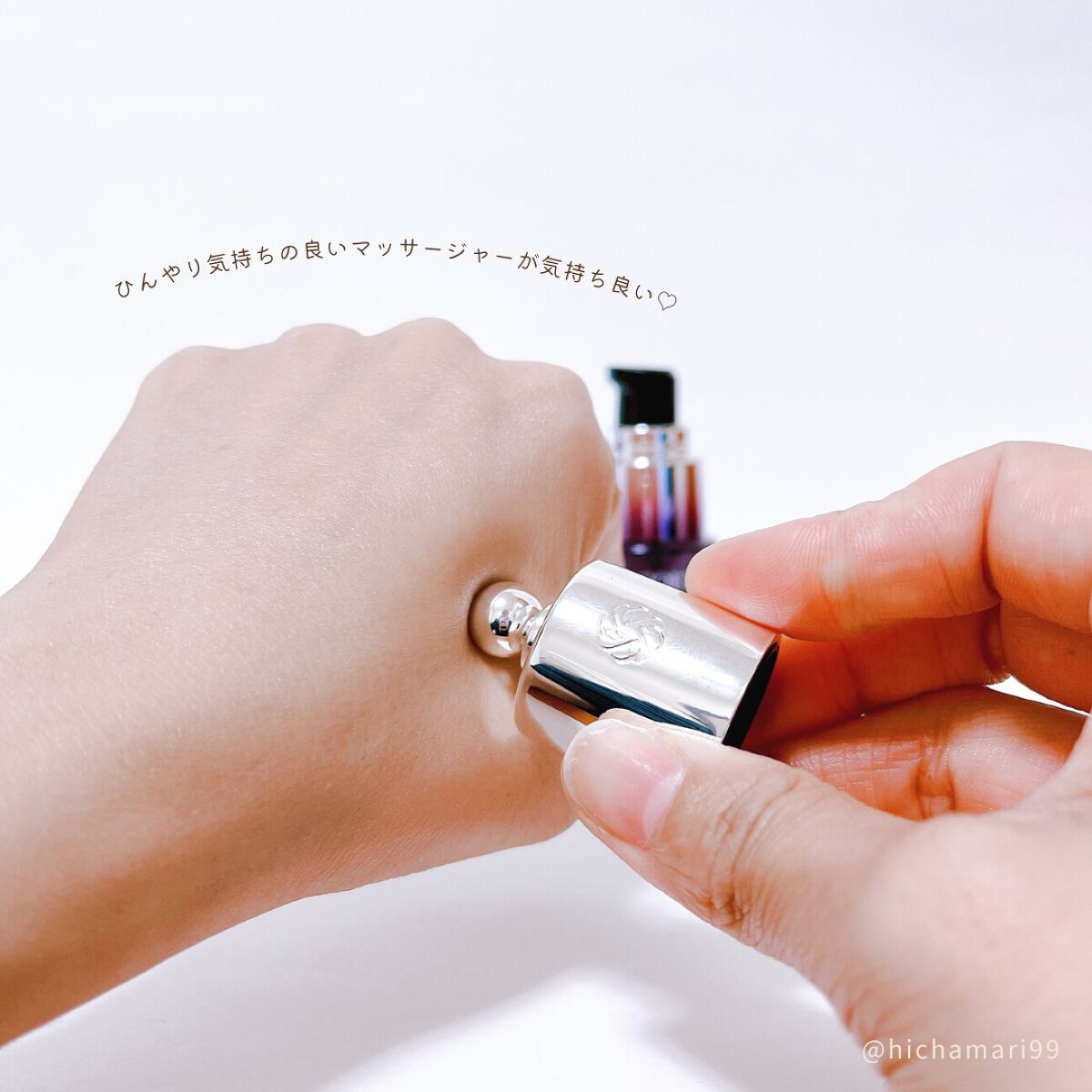 リポソーム アドバンスト リペアアイセラム/DECORTÉ/アイケア・アイクリームを使ったクチコミ(6枚目)