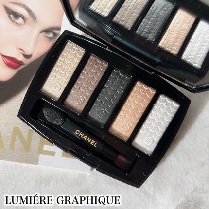 ルミエール グラフィック/CHANEL/アイシャドウパレットを使ったクチコミ(6枚目)