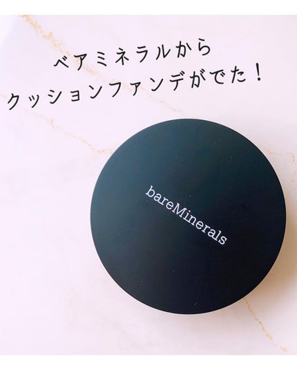 オリジナル ピュア セラム カバーアップ クッション/bareMinerals/クッションファンデーションを使ったクチコミ(1枚目)