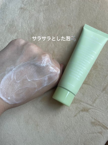 <楽天限定>ドクダミ3種セット/Abib /スキンケアキットを使ったクチコミ(5枚目)