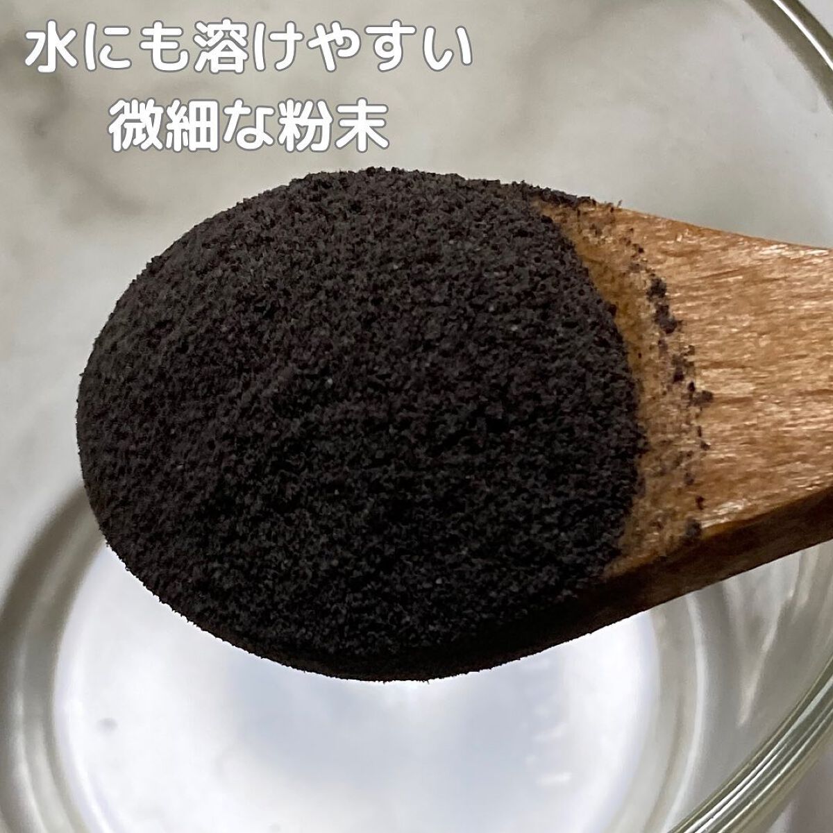 C COFFEE（チャコールコーヒーダイエット）/C COFFEE/ドリンクを使ったクチコミ（2枚目）