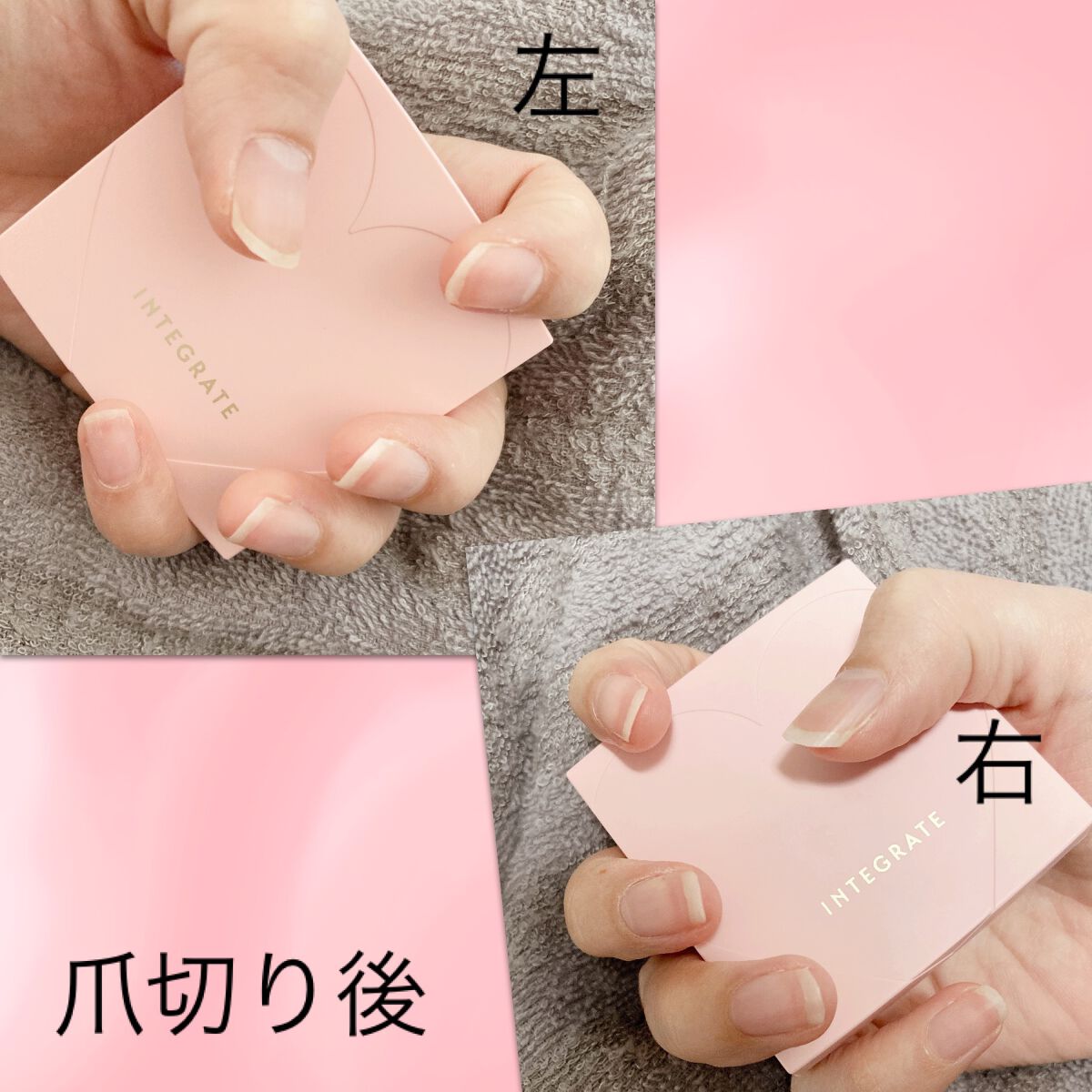 すっぴんメイカー CCリキッド/インテグレート/CCクリームを使ったクチコミ(1枚目)