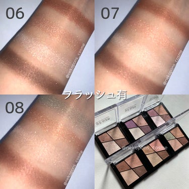 UR GLAM　VELVET EYE COLOR PALETTE/U R GLAM/アイシャドウパレットを使ったクチコミ（9枚目）