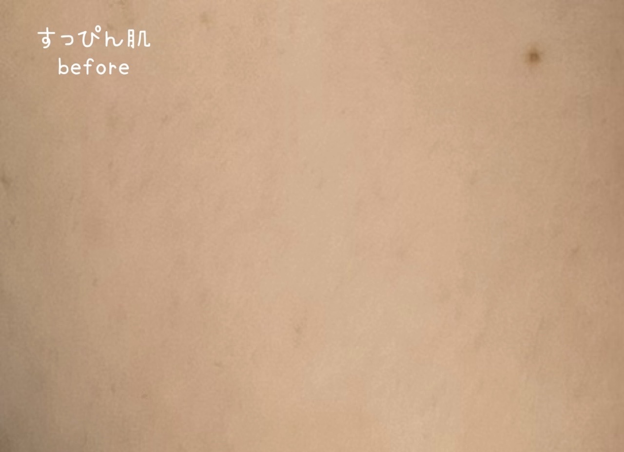 グロウスキンベース/CEZANNE/化粧下地を使ったクチコミ（3枚目）