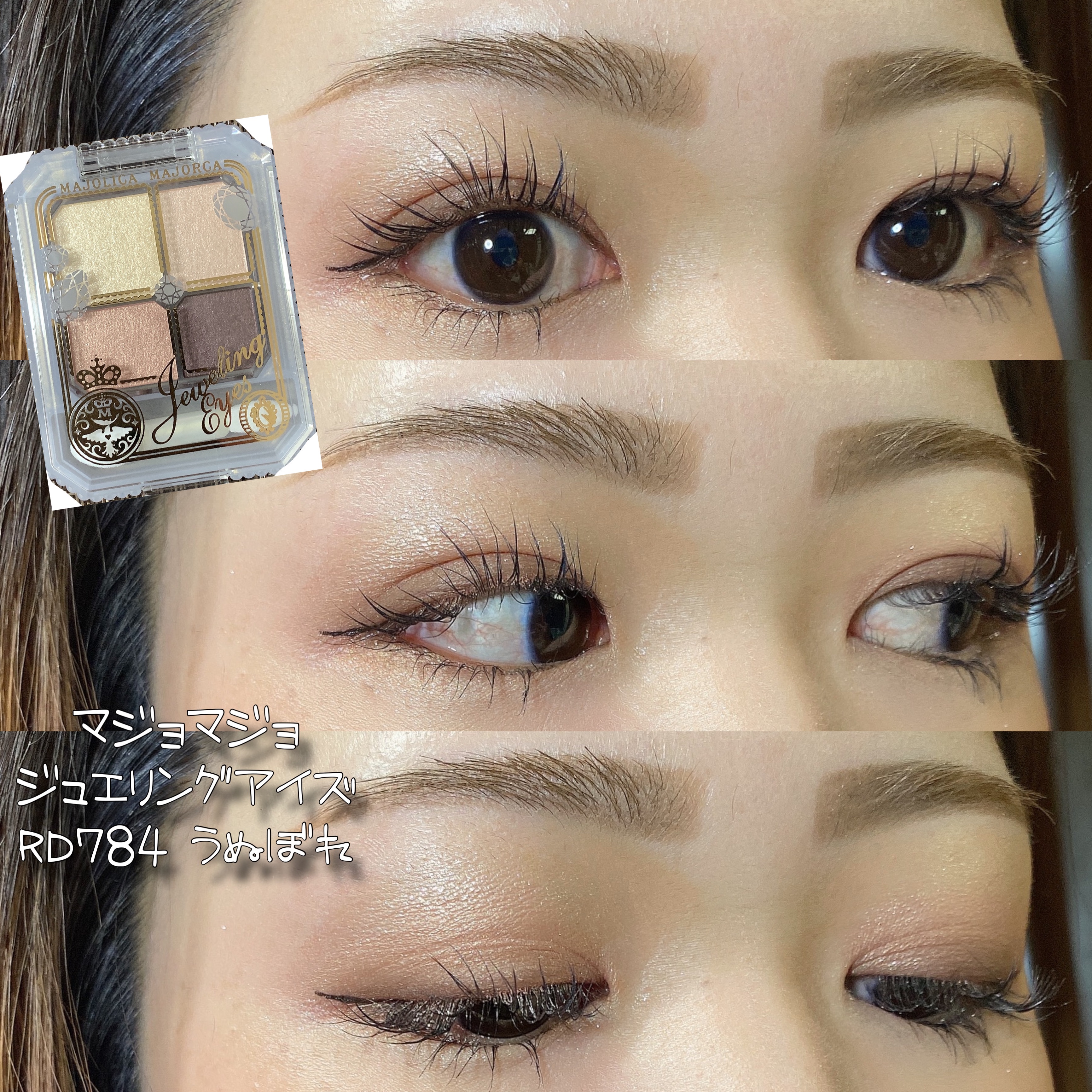 マスクフィットクッション/TIRTIR(ティルティル)/クッションファンデーションを使ったクチコミ（1枚目）