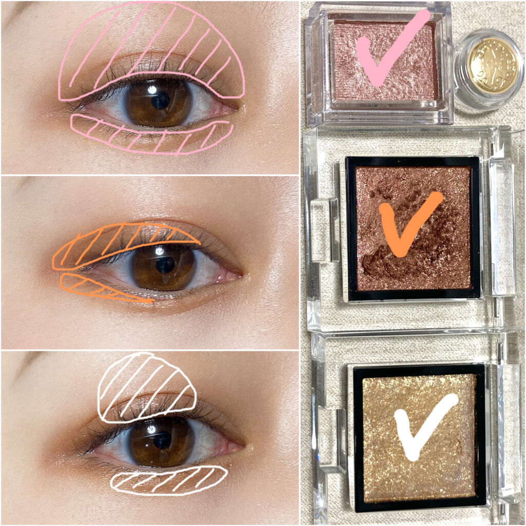 シャドーカスタマイズ/MAJOLICA MAJORCA/単色アイシャドウを使ったクチコミ（3枚目）