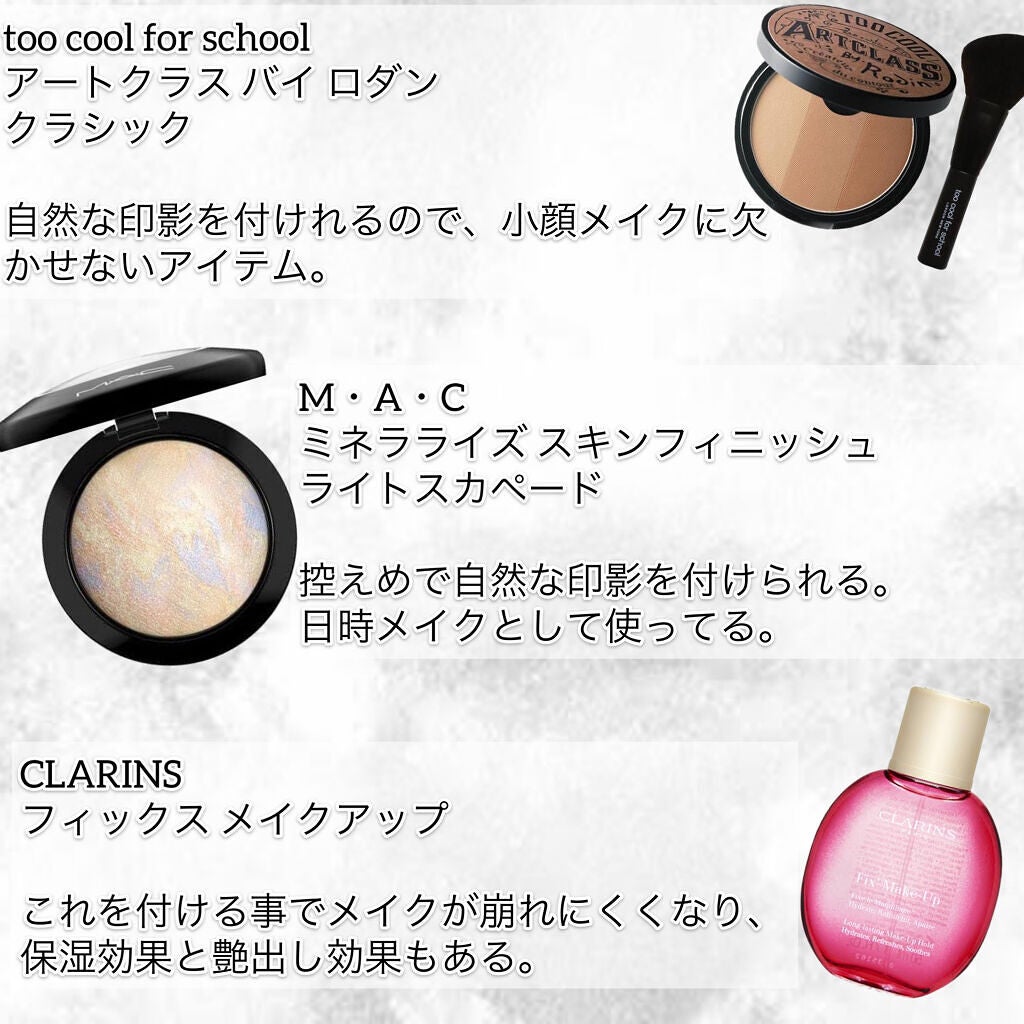 アイ カラー クォード/TOM FORD BEAUTY/アイシャドウパレットを使ったクチコミ(10枚目)