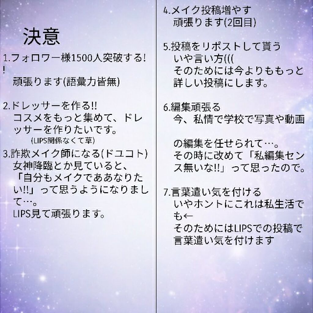 ラスティンググロスリップ/CEZANNE/口紅を使ったクチコミ（3枚目）