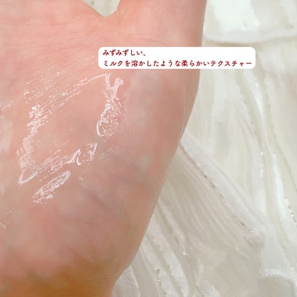 バクチオールスーパーバイオーム リフティングアンプル/VELY VELY/美容液を使ったクチコミ(3枚目)