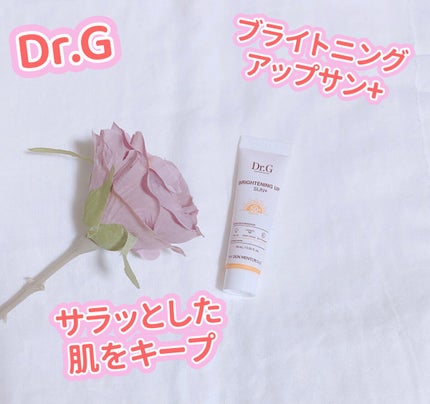 ブライトニングアップサンプラス/Dr.G/日焼け止めクリームを使ったクチコミ(1枚目)