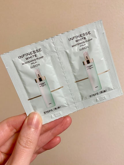 アンフィネスホワイト ホワイトニング パンプ ミルク/ALBION/乳液を使ったクチコミ(1枚目)