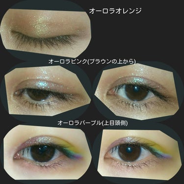 UR GLAM　POWDER EYESHADOW オーロラピンク/U R GLAM/シングルアイシャドウを使ったクチコミ（2枚目）